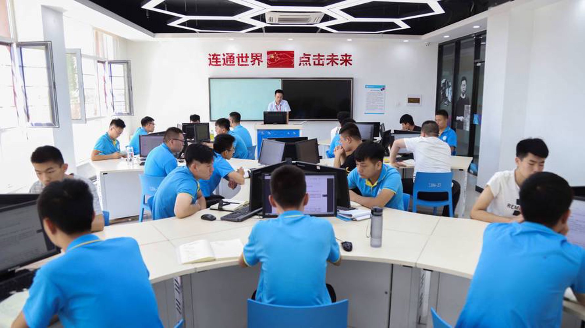 普胜安信息科技